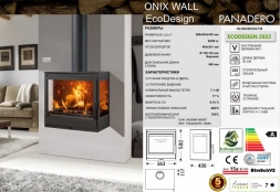 Дровяной камин PANADERO ONIX WALL Ecodesign стальной
