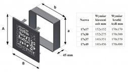 Решетка Kratki 17x17 ABC стальная