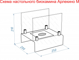 Настольный биокамин Lux Fire &amp;quot;Арлекино&amp;quot; М (черный)